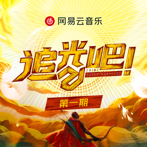 蓝手套哥训猴原版视频完整版
