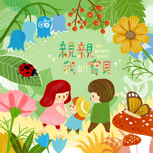 蓝手套哥训猴原版视频完整版
