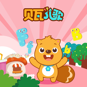 蓝手套哥训猴原版视频完整版
