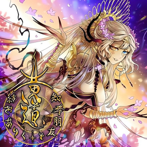 蓝手套哥训猴原版视频完整版
