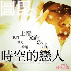 蓝手套哥训猴原版视频完整版
