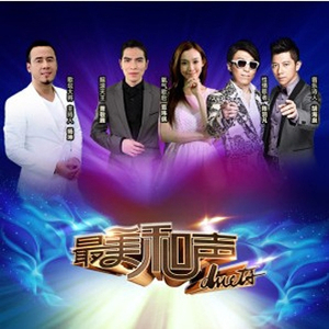 蓝手套哥训猴原版视频完整版
