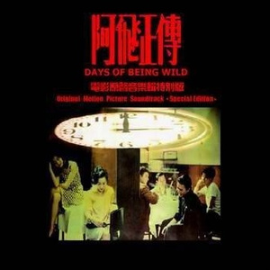 蓝手套哥训猴原版视频完整版
