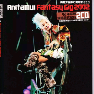 蓝手套哥训猴原版视频完整版
