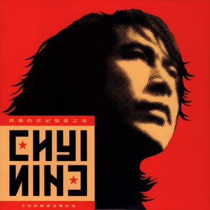 蓝手套哥训猴原版视频完整版
