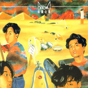 蓝手套哥训猴原版视频完整版
