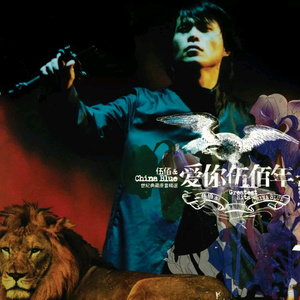 蓝手套哥训猴原版视频完整版
