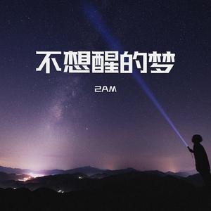 蓝手套哥训猴原版视频完整版
