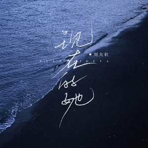 蓝手套哥训猴原版视频完整版
