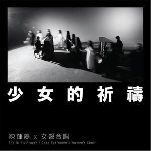 蓝手套哥训猴原版视频完整版
