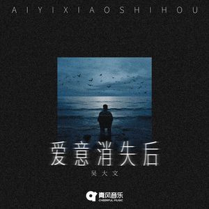 蓝手套哥训猴原版视频完整版
