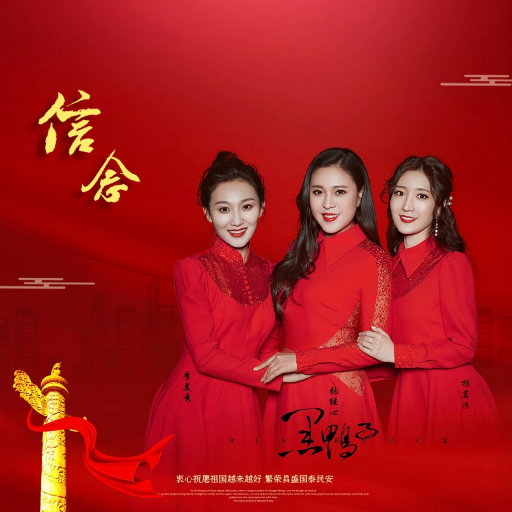 蓝手套哥训猴原版视频完整版
